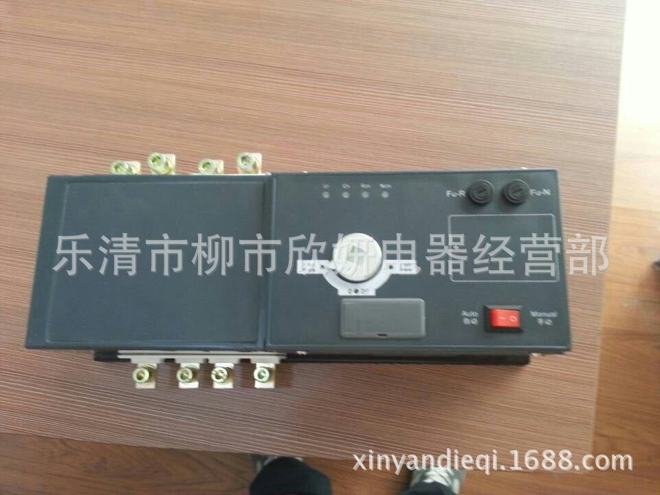 Schneider, Tianjin Million high quarantine Dual Power WATSG-100 4P