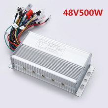 电动车控制器36V48V500W12管无刷智能双模两轮三轮雅迪爱玛小鸟