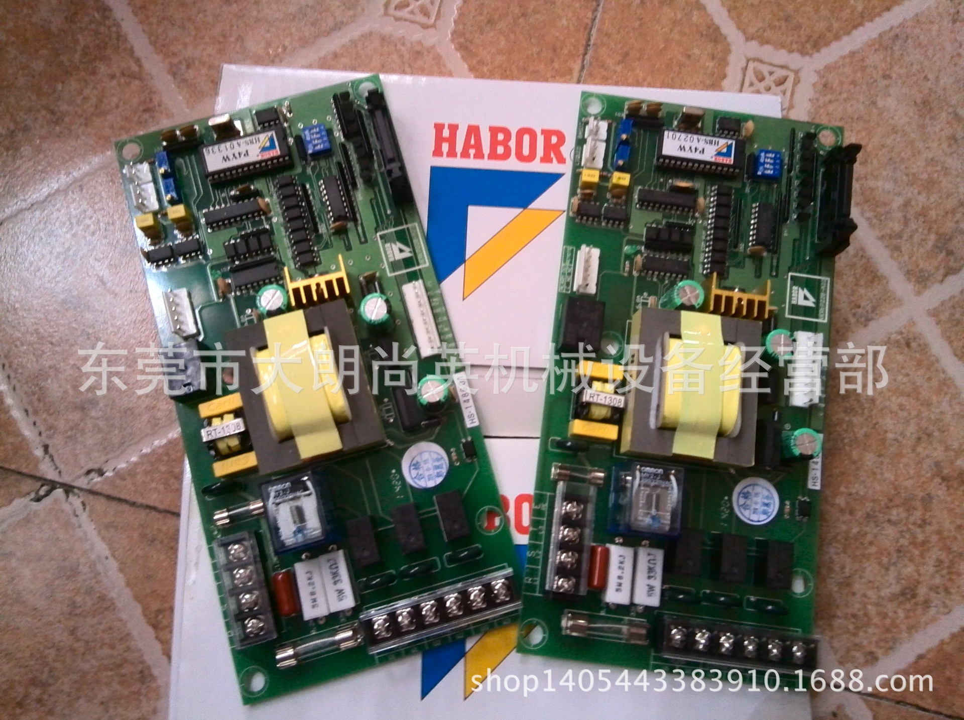 HABOR油冷机控制板P22B-A22 P22B-A21