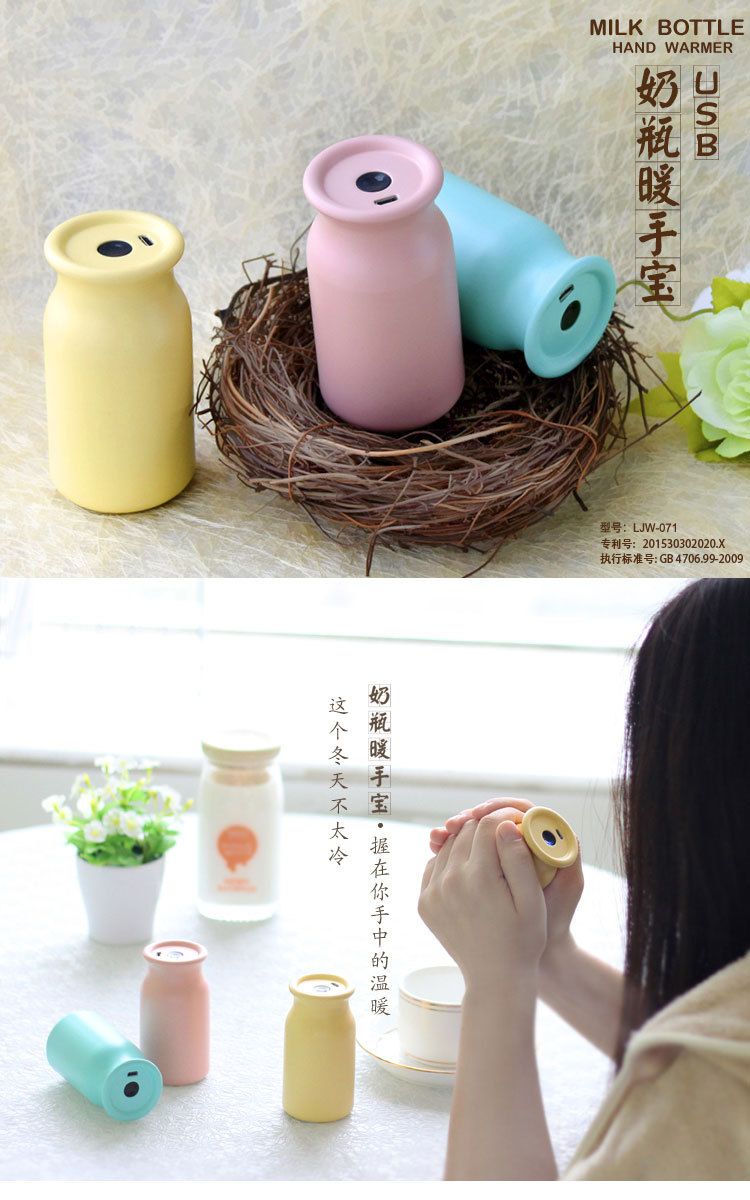 Réchauffeur USB pour les mains - Ref 418761 Image 5