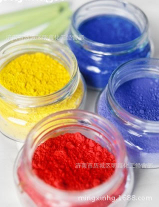 批发零售酸性染料 水性墨水蓝93 酸性墨水蓝G色素 蓝色墨水着色剂