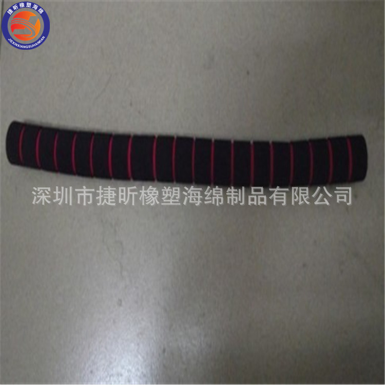 捷昕供应 高弹橡塑把套 钓鱼竿把套