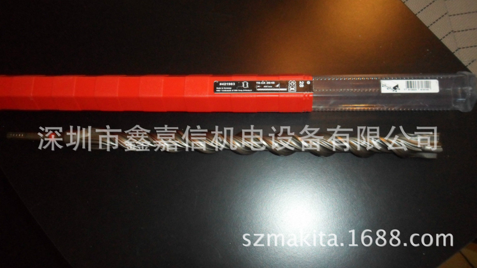 特价 批发 瑞士Hilti 喜利得 四坑四刃电锤钻头 TE-CX 20/48
