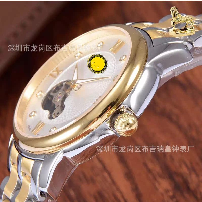 未標題-1_0000_IMG_8202_看圖王_副本