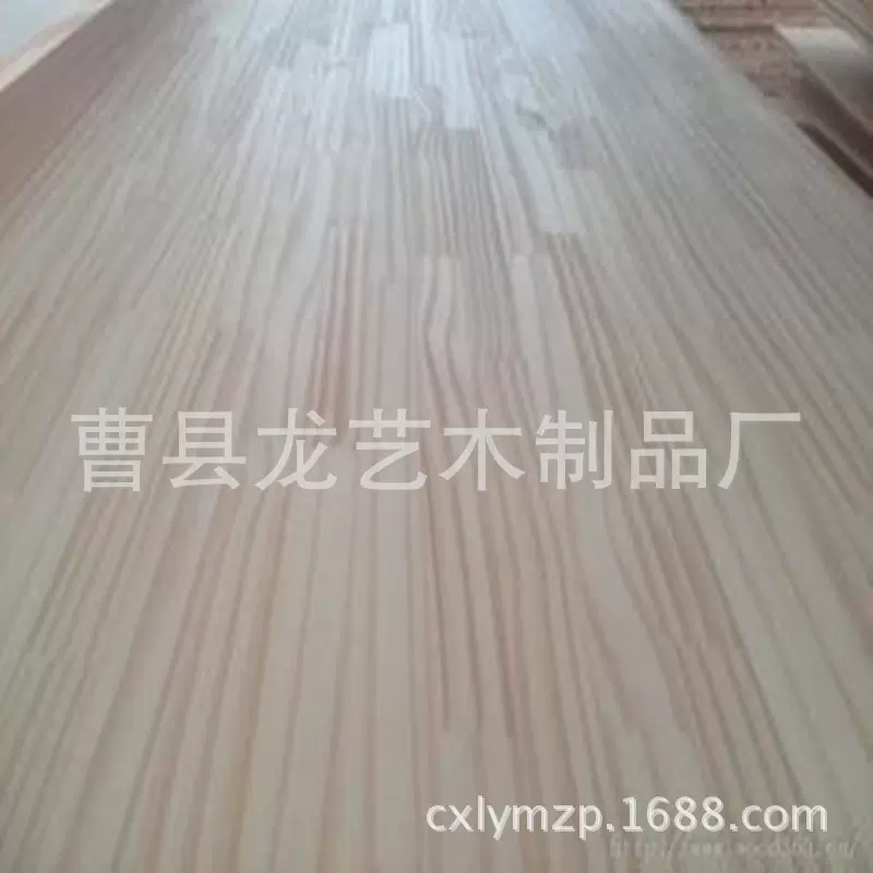 樟子松拼板 家具板 樟子松齿接班 樟子松板 价格实惠 欢迎选购