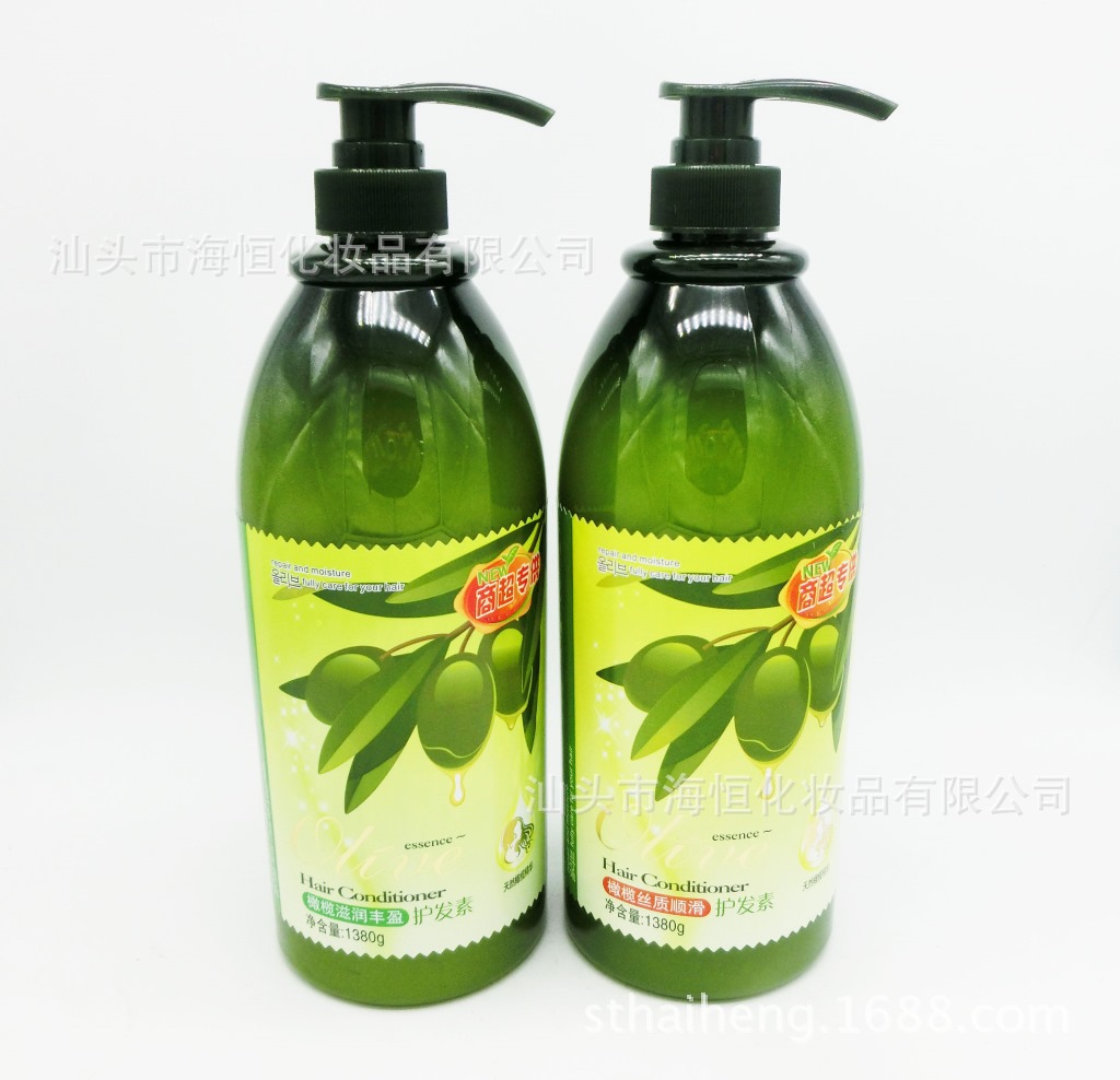 厂家直供批发橄榄精华柔顺护发素1380ml大容量护发乳