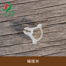 ���r���Y�W���@ˇֲ��޽ӊA/���ϼ޽ӊA/�r�ô�������/�S�Ϸ���