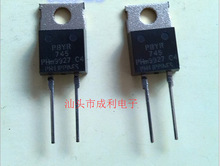 ��Ӧȫ��ԭװ��ƷФ�ػ�������PBYR745 TO-220 PHILIPS������