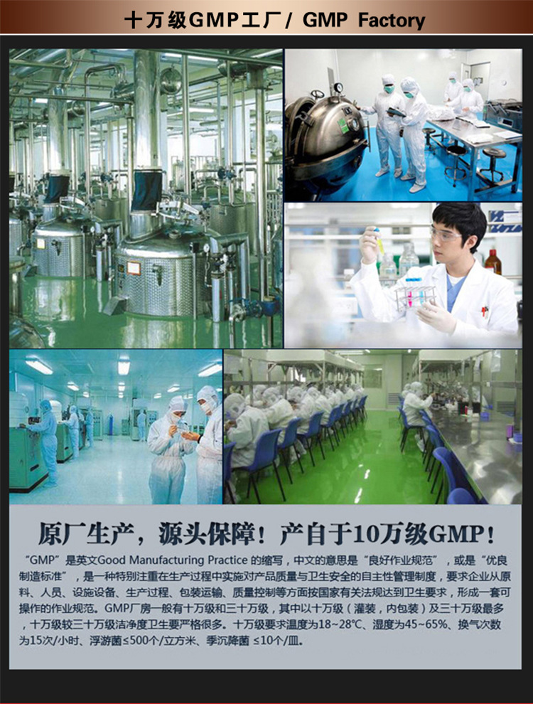 皇馬_11