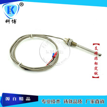 �ؿظМ�̽�^�� K�͟��ż �ʽ�М�̽�^�80mm�L �ضȂ�����