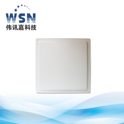 超高频一体机/915MHz RFID 读写器/18000-6C读写器/一体式读卡器|ms