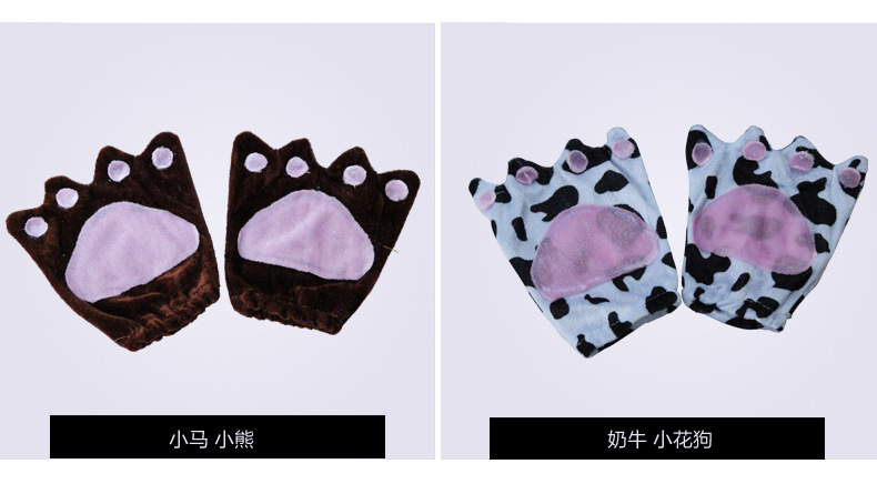 Gants pour enfants - Ref 2149187 Image 27