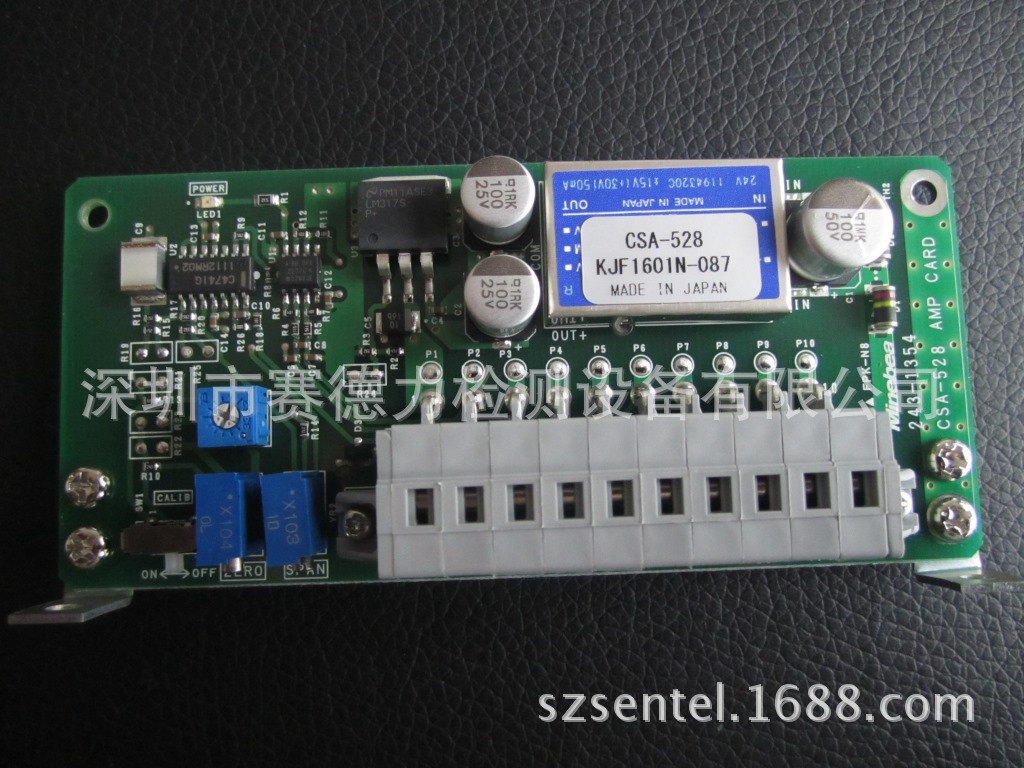 NTCƬڰ/243-1354/CSA-528-80-4/Miebeaֻؼ