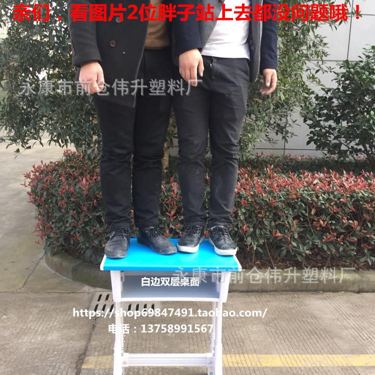 QQ Picture 20151203172446_Phopen