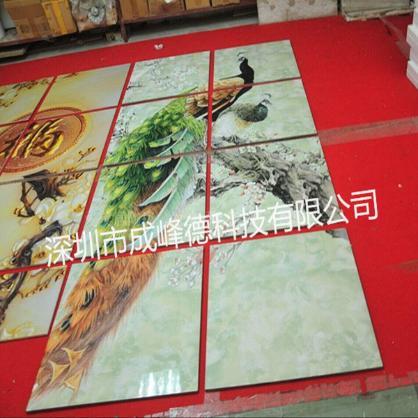 2313548375_129709214_副本