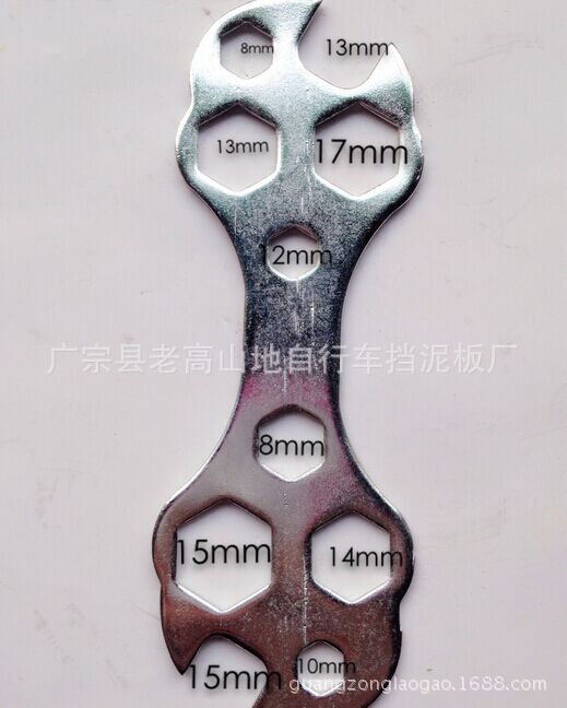 多功能花片扳手 修車的好工具 多孔梅花自行車外六角扳手13-15