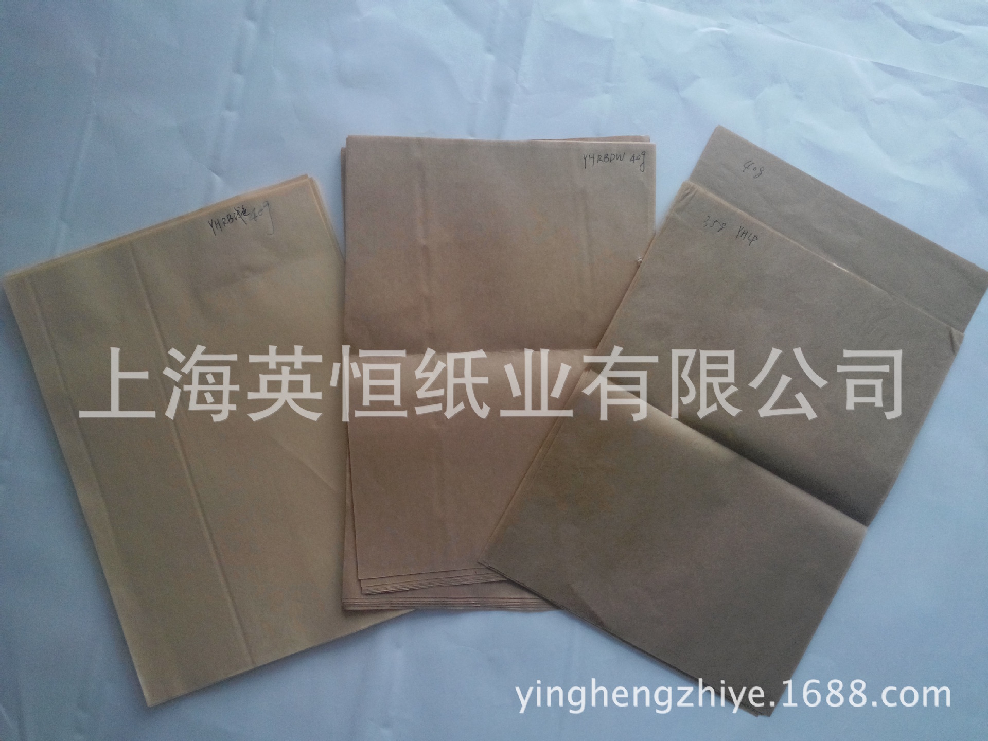 阀口袋用的俄罗斯牛皮纸(图)