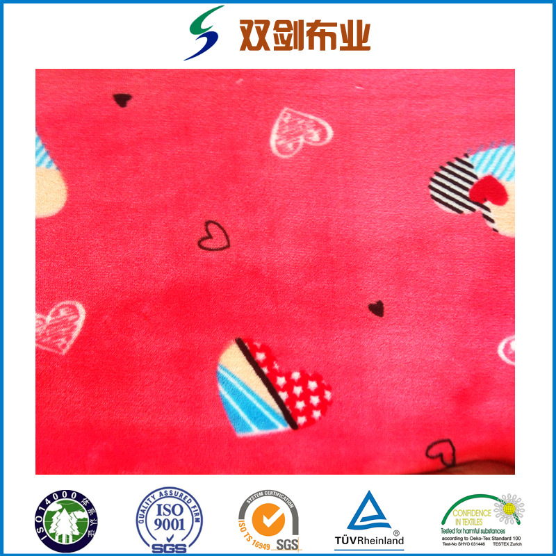 厂家长期供应珊瑚绒法兰绒素色印花