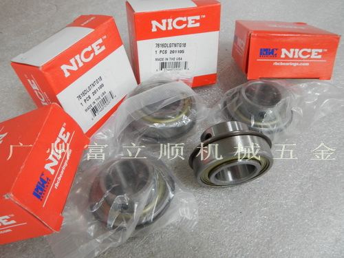 美国NICE轴承-供应美国NICE 7620DLGTN轴承、印刷机轴承