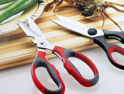 【厨房锋利剪刀】金达日美大号剪K53剪布鸡骨不锈钢厨具小百货|ms