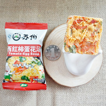 �K����ʳ���� ���r�߲˵�����ʳ��ʳ�{ζ�� ���t��������һ�����l