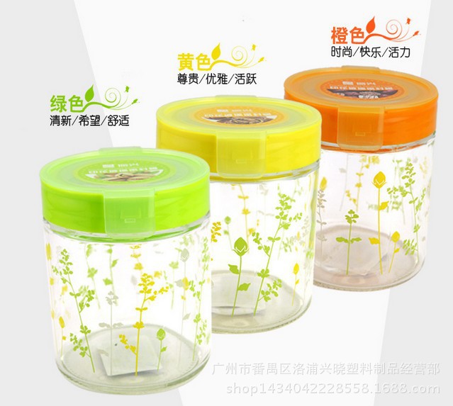 振兴5885印花玻璃密封罐900ml/时尚高透罐子/密封百防漏瓶储物罐