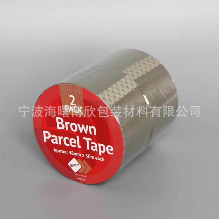 批发棕色封口胶带 BOPP封箱胶带 透明封箱打包胶带 棕色布基胶带