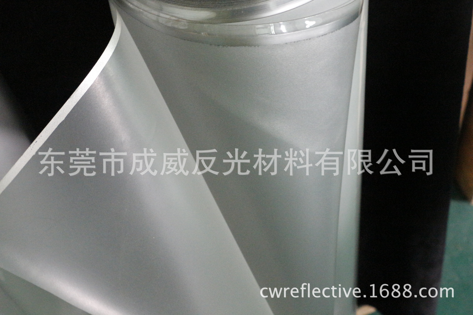 银白 彩色 TPU反光革 TPU反光材料
