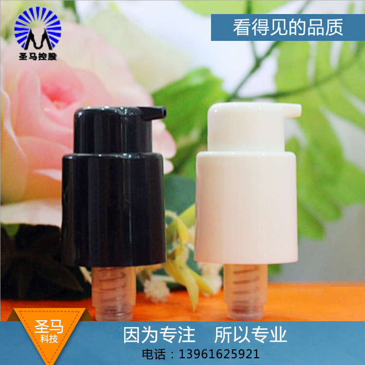 供应口径24MM化妆品乳液泵，企鹅头，尖嘴，长嘴泵