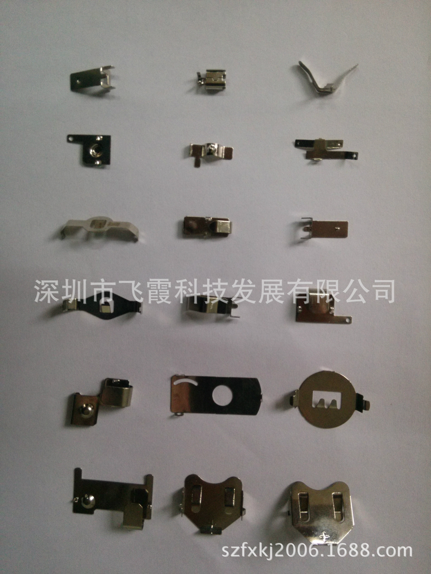 五金 五金件 五金制品 五金冲压 冲压五金 五金冲压件 五金配件