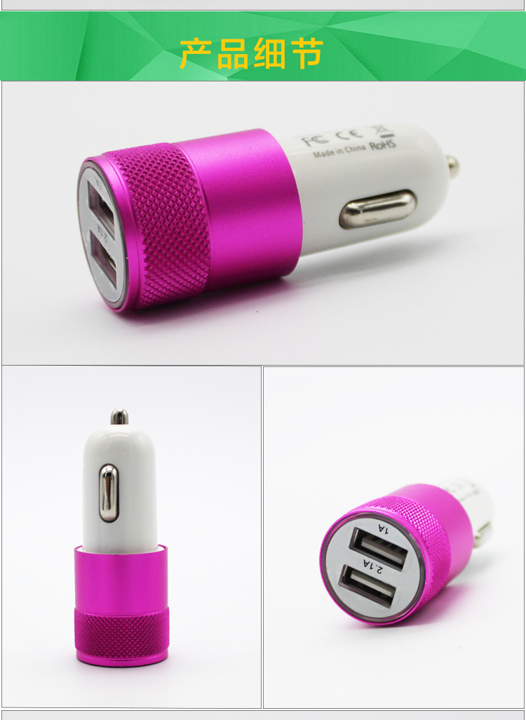 chargeur 2.1A, 2A - Ref 1296768 Image 8