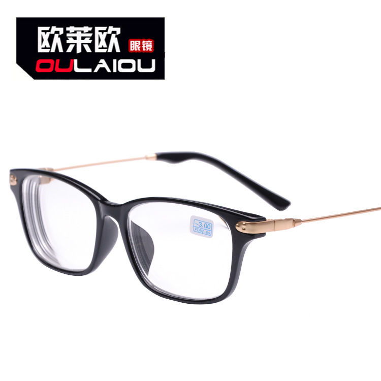 Reprehenderit qui in ea