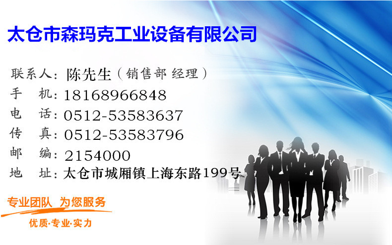 1663725964_1357664409_副本