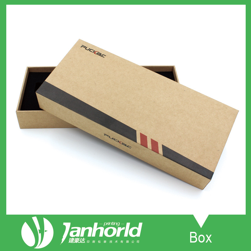 原创产品包装纸盒 饰品牛皮纸盒定做印刷