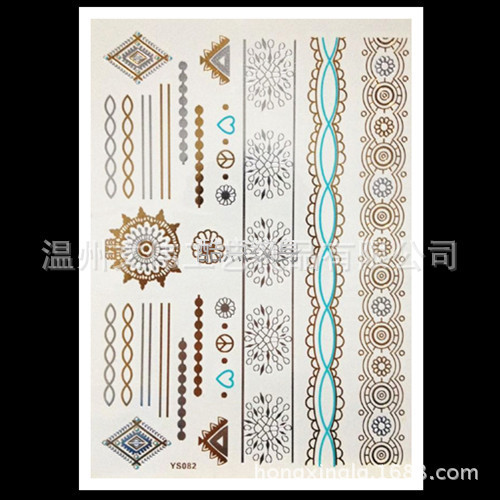 New bracelet stickers high-end bronzing silver tattoo stickers Golden Silver waterproof metal manufacturers