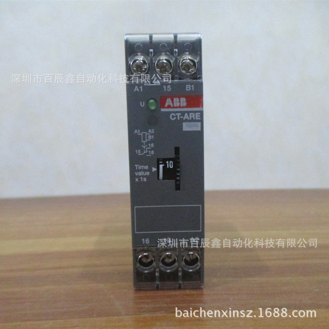 CT-ERS.21S  供应ABB电子时间继电器 原装进口