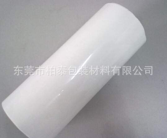 强力推荐 铜板间隔胶贴纸材料 PET间隔不干胶材料 珠宝标签