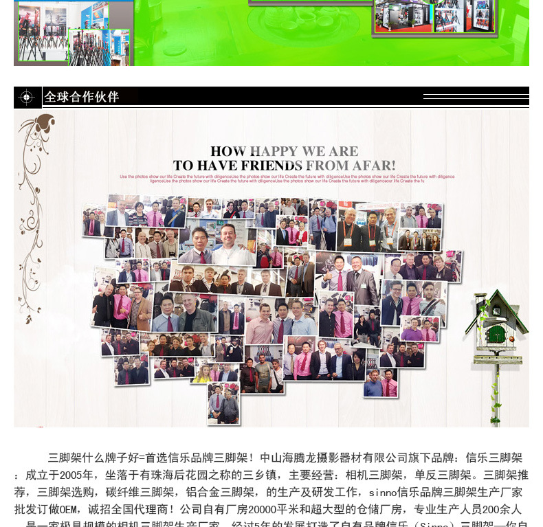 Stick selfie en Alliage d aluminium - Ref 3386115 Image 35