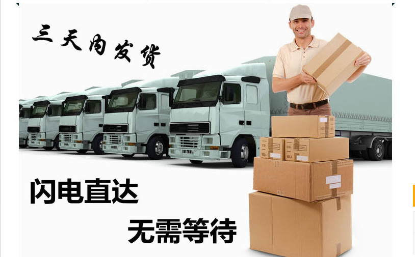 QQ截图20150417005614