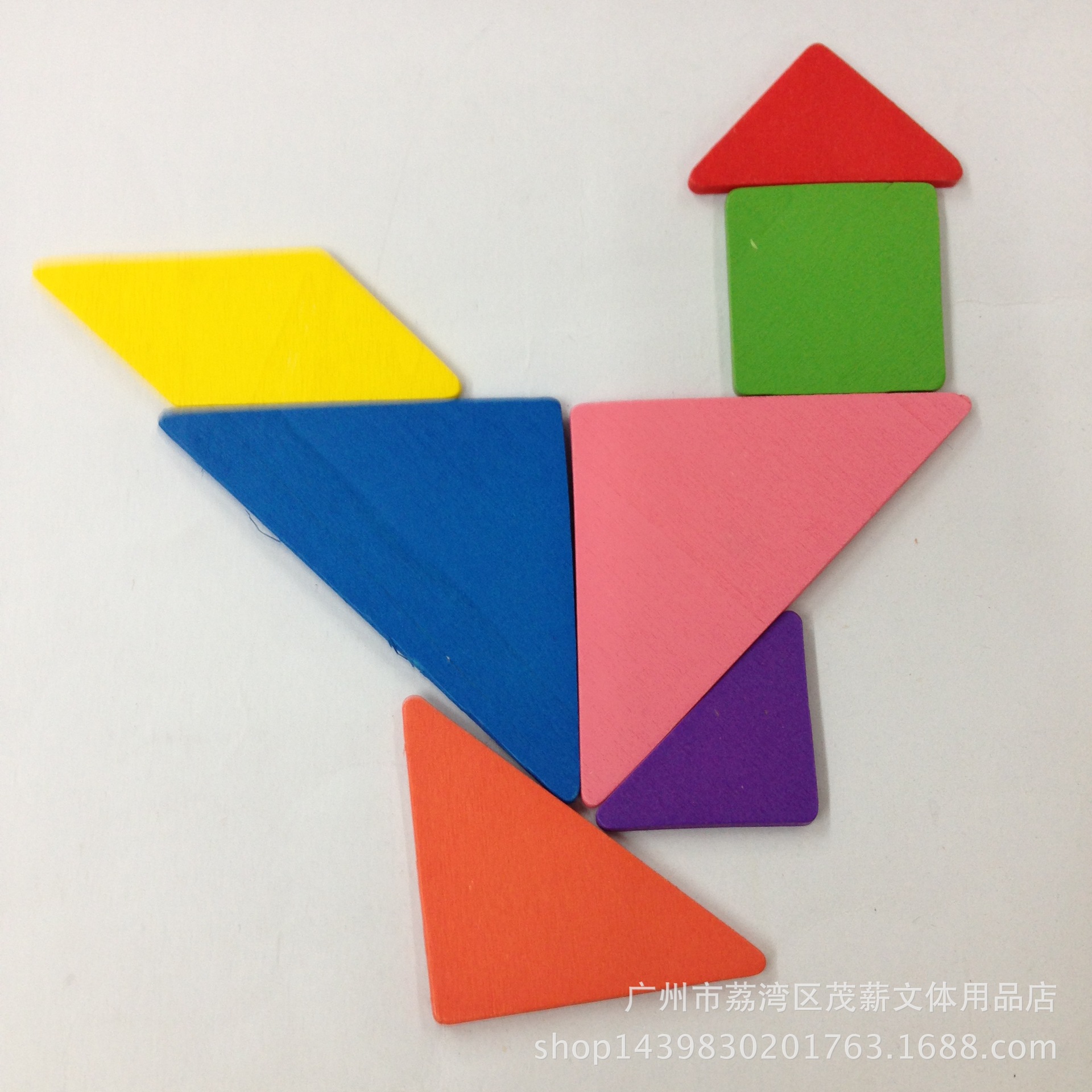 几何图形创意画---- 中华幼儿园·教师成长（四）_实操