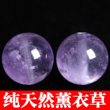 ������Ȼˮ����Ʒ ޹�²� ���� ɢ�� Բ�� ���� ���� diy��Ʒ����