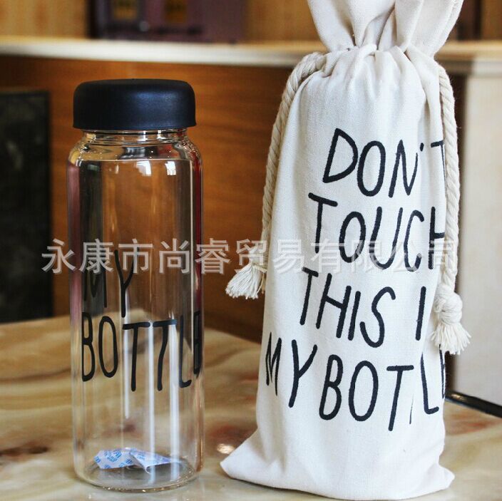 my bottle plastic water cup transparent...