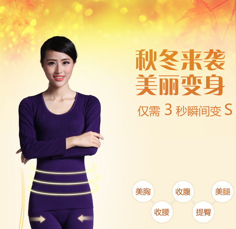 Corset amincissant en polyester - Ref 696736 Image 5