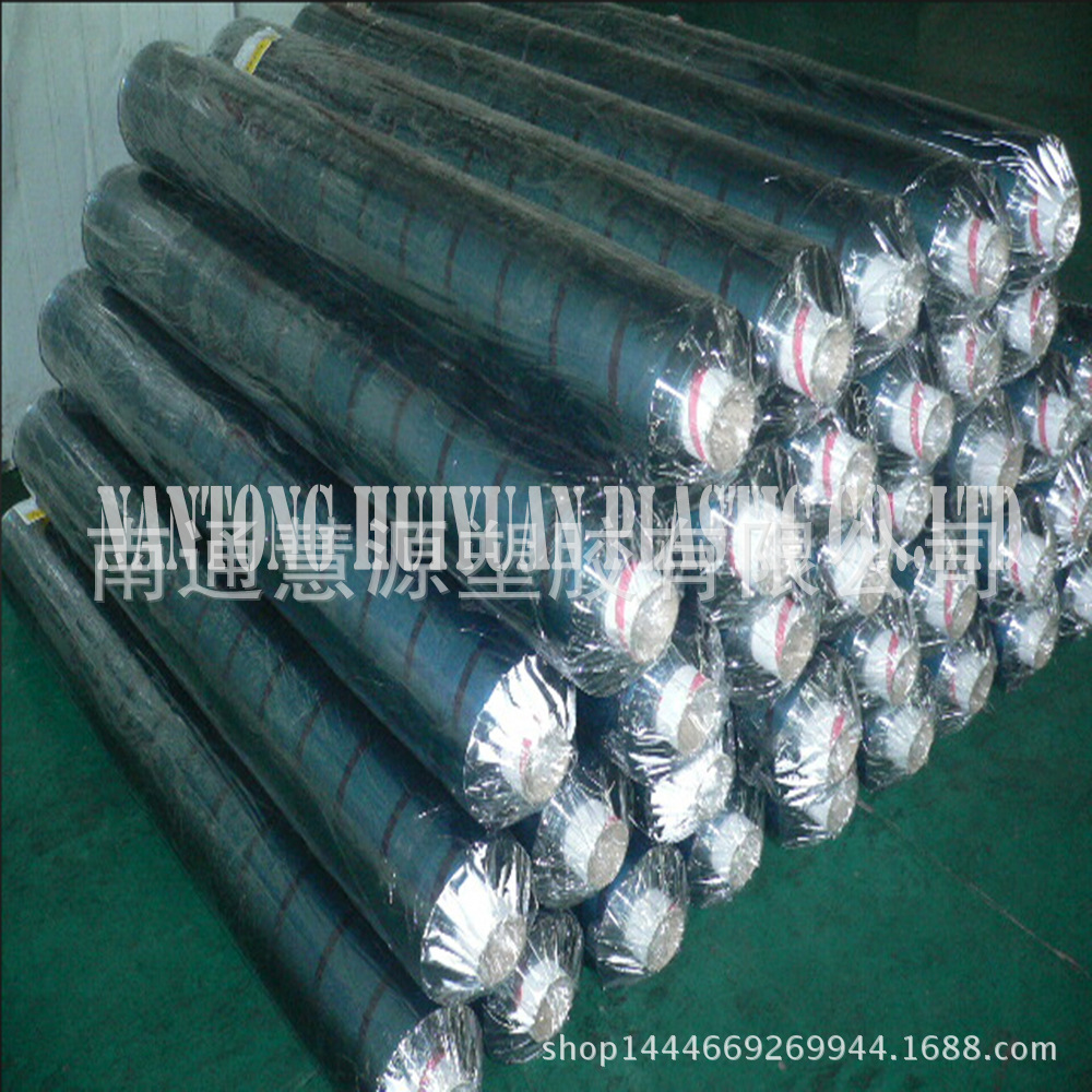 出口畅销 超透PVC薄膜 包装薄膜