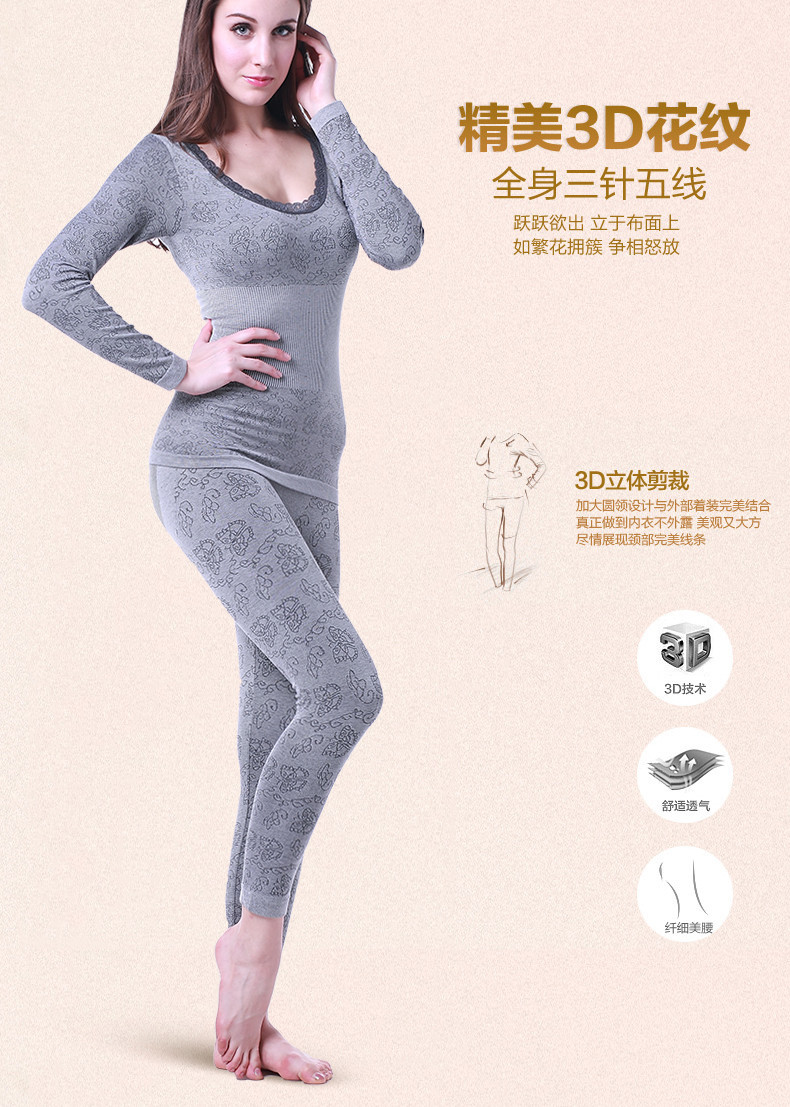 Corset amincissant en viscose - Ref 697196 Image 7