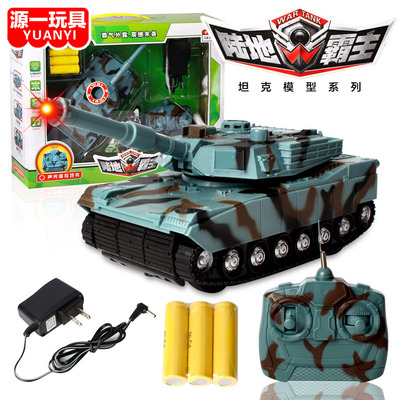 Electric Model RC Tank 360 Manual rotate battery music luminescence Toy Factory Direct selling