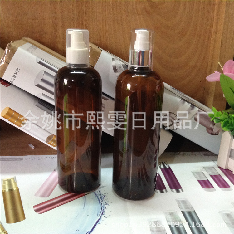 500ml圆肩棕色短鸭嘴瓶 粉泵 乳液瓶 分装PET塑料瓶