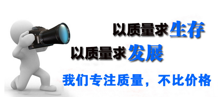 首图111
