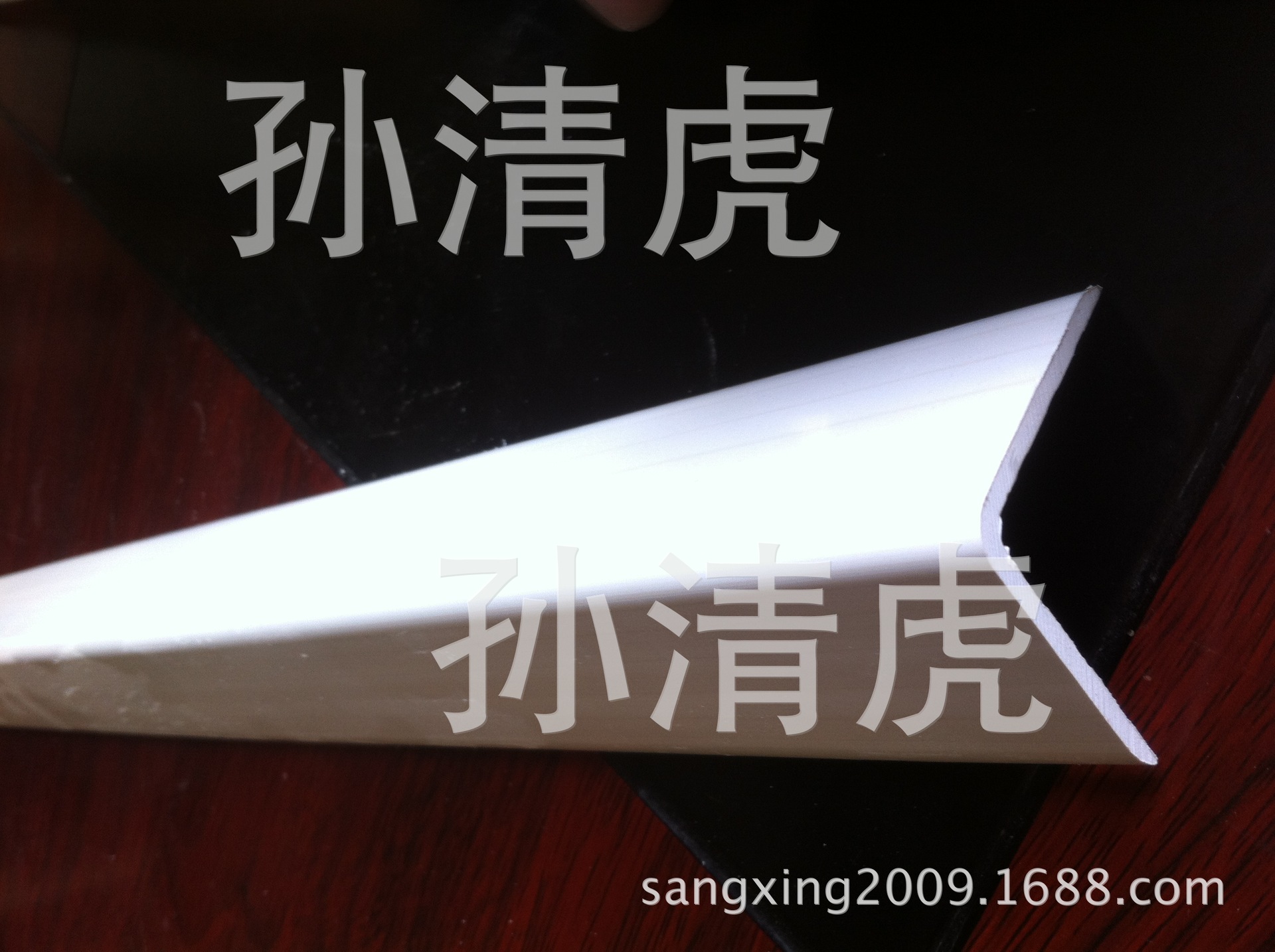 厂家生产塑料护角 包装护角 打包护角 护角质量保证规格齐全