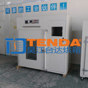 �K�ݏS��ֱ�N������ ��ӮaƷ�ߜ��ϻ��� �a���ϻ���